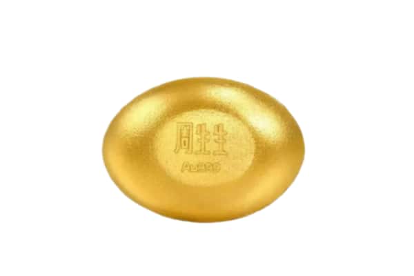 普陀区回收黄金豆子